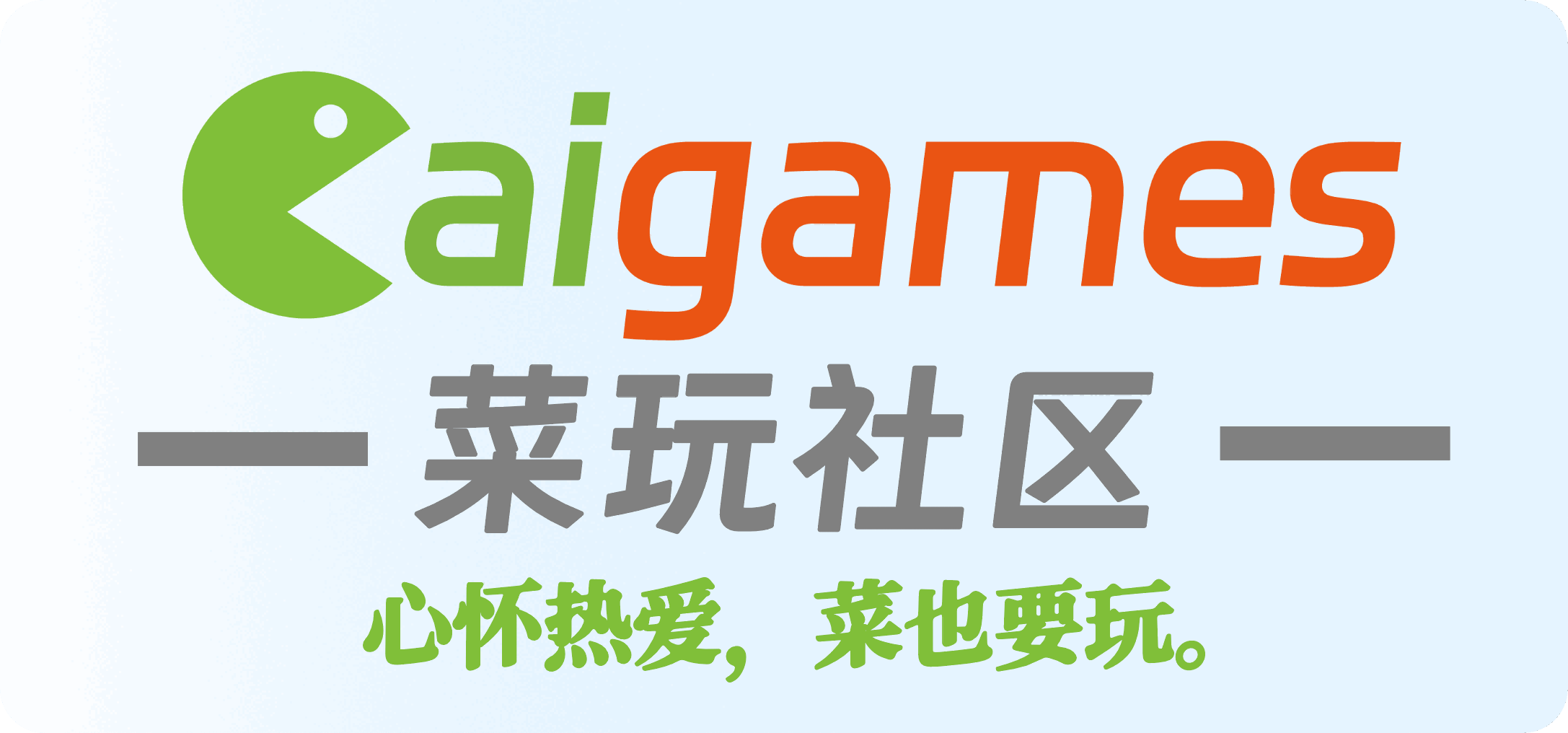 盗贼传奇steam账号