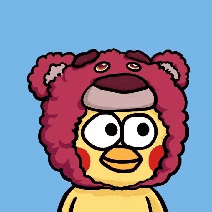 urufu